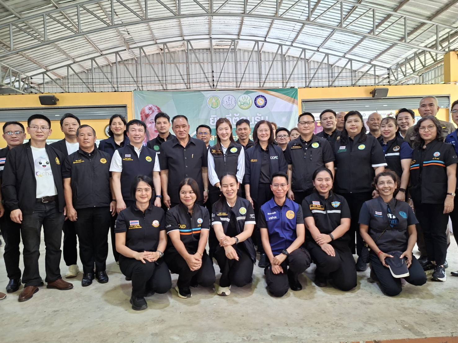 title - ส.ป.ก. ร่วมติดตามรัฐมนตรีช่วยว่าการกระทรวงเกษตรและสหกรณ์ (นางสาวปิยะรัฐชย์ ติยะไพรัช) ลงพื้นที่ตรวจราชการในพื้นที่จังหวัดจันทบุรี